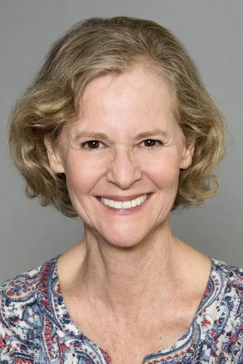 Chân dung Maia Danziger