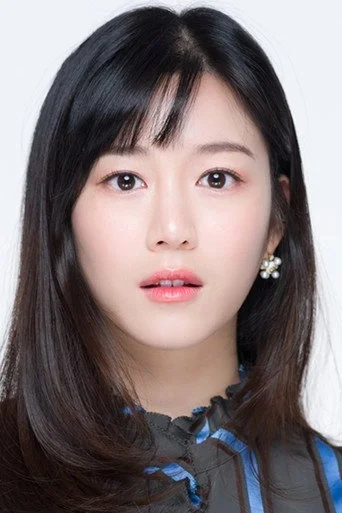 Chân dung Lee Da-in