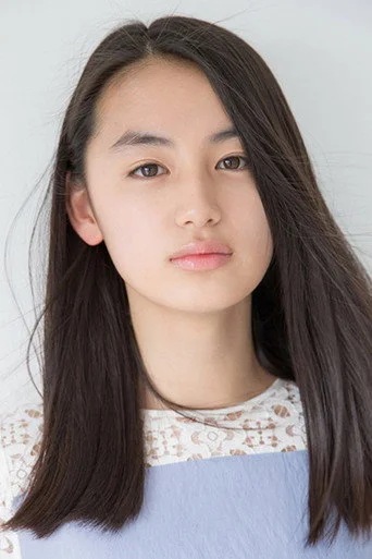 Chân dung Rikako Yagi