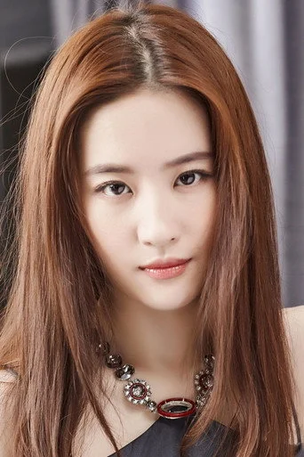 Chân dung Liu Yifei