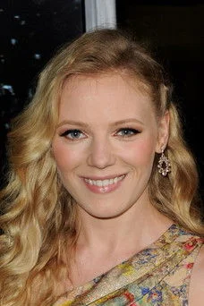 Chân dung Emma Bell