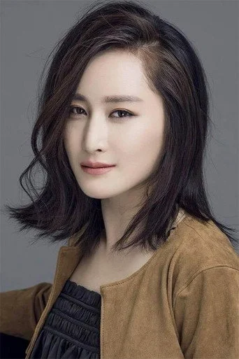 Chân dung Jiang Luxia
