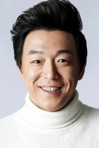Chân dung Huang Bo