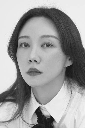 Chân dung Choi Seo-yoon