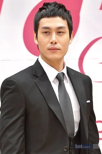 Chân dung Song Yoo-ha