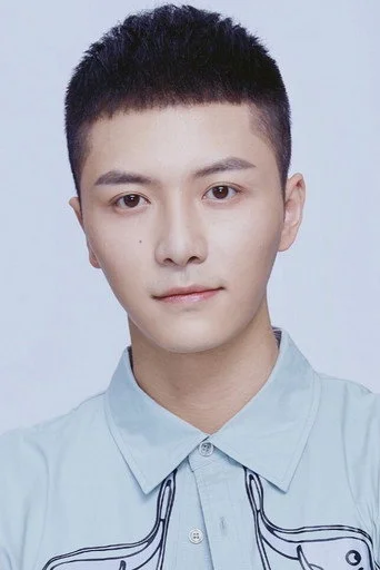 Chân dung Chen Yu-Cheng