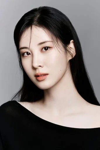 Chân dung Seohyun