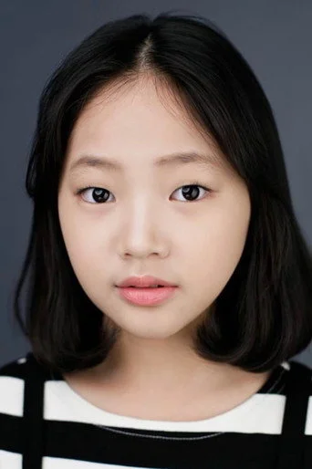 Chân dung Kim Min-seo
