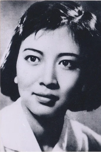 Chân dung Xie Fang