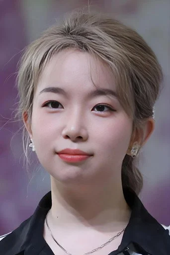 Chân dung He Wenxiao