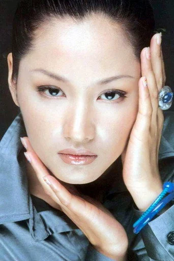 Chân dung Qu Ying