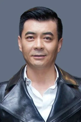 Chân dung Wang Xinjun