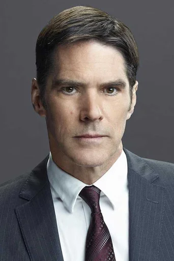 Chân dung Thomas Gibson