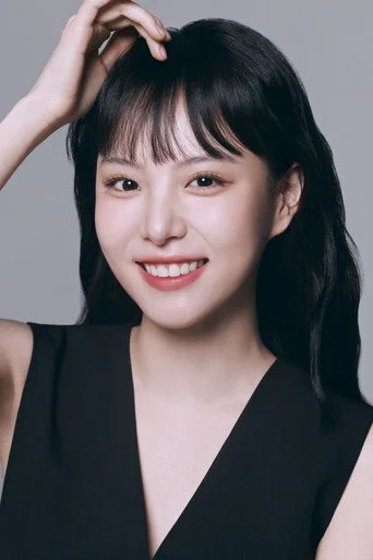 Chân dung Lee Yul-eum
