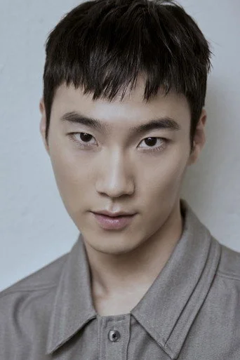 Chân dung Lee Hong-nae