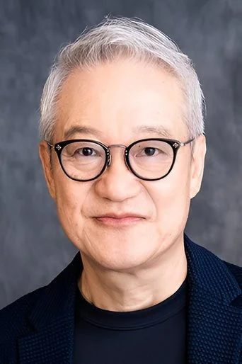 Chân dung Hochu Otsuka