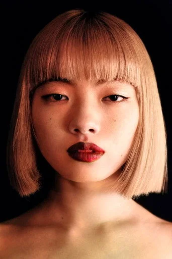 Chân dung Aoi Yamada