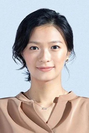 Chân dung Nana Eikura