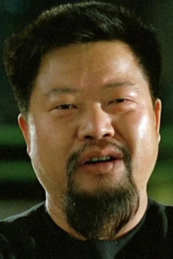Chân dung Hon Yee-Sang