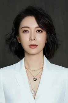 Chân dung Chen Shu