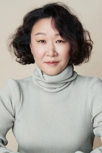 Chân dung Baek Hyun-joo