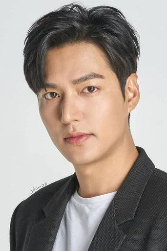 Chân dung Lee Min-ho
