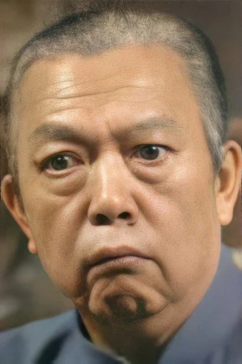 Chân dung Wong San