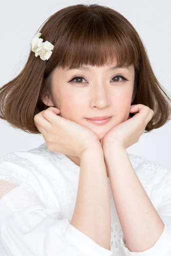 Chân dung Chiaki