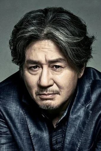 Chân dung Choi Min-sik