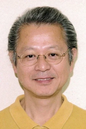 Chân dung Minoru Inaba