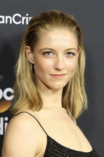 Chân dung Caitlin Gerard