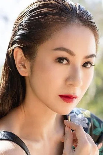 Chân dung Karen Lee Choi-Ling