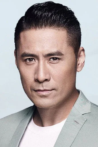 Chân dung Huang Zheng