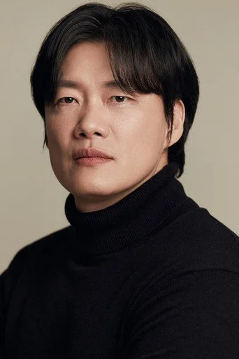 Chân dung Lee Hyun-gul