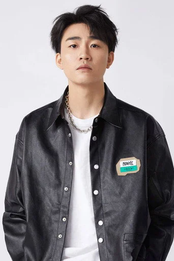 Chân dung Wang Hao