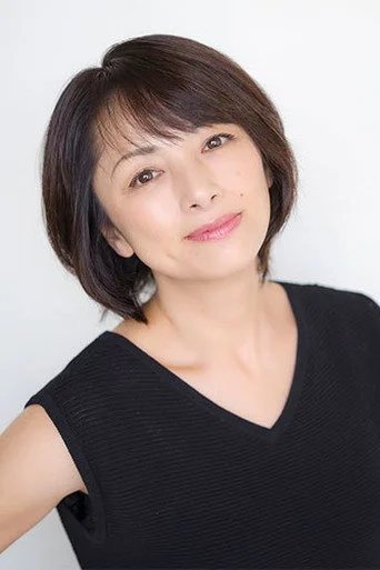Chân dung Atsuko Sakurai