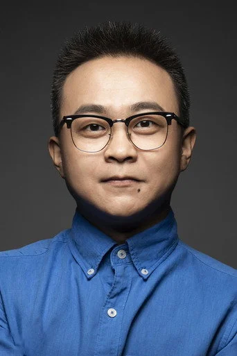 Chân dung Pei Kuishan
