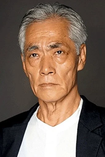 Chân dung Hal Yamanouchi