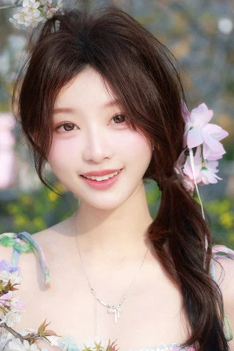 Chân dung Wen Yixiao