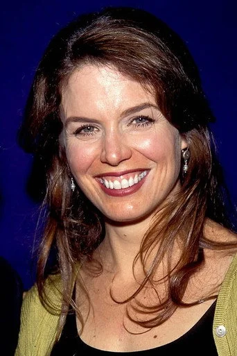 Chân dung Megan Gallagher
