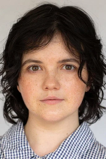 Chân dung Emma Rose Creaner