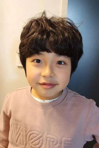 Chân dung Lee Cheon-mu