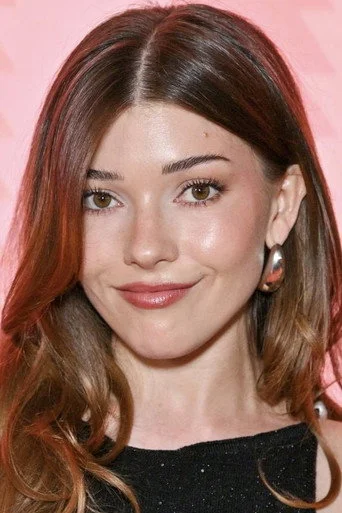 Chân dung Katie Douglas