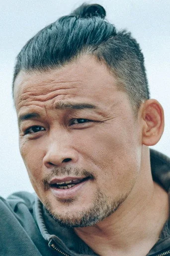 Chân dung Yu Kang