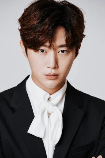 Chân dung Han Eun-seong