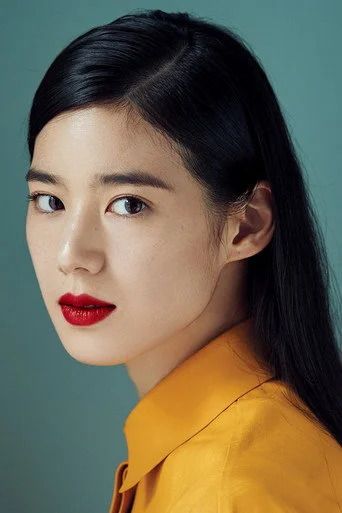 Chân dung Jung Eun-chae