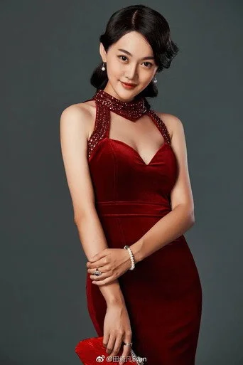 Chân dung Tian Yifan
