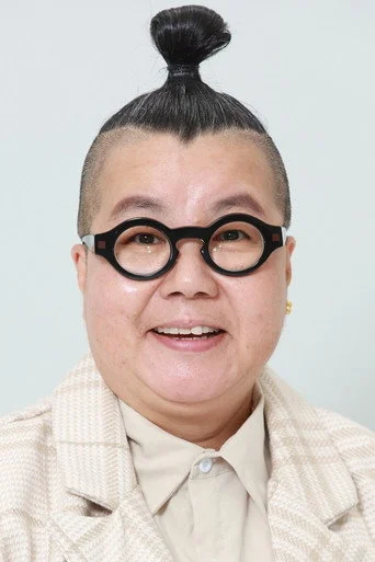 Chân dung Ruth Tsang