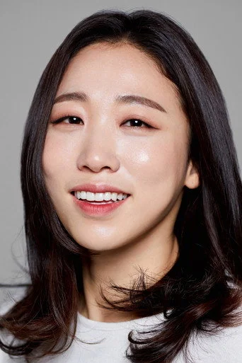 Chân dung Lee Mi-do