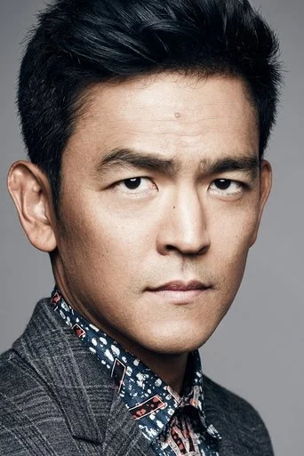 Chân dung John Cho